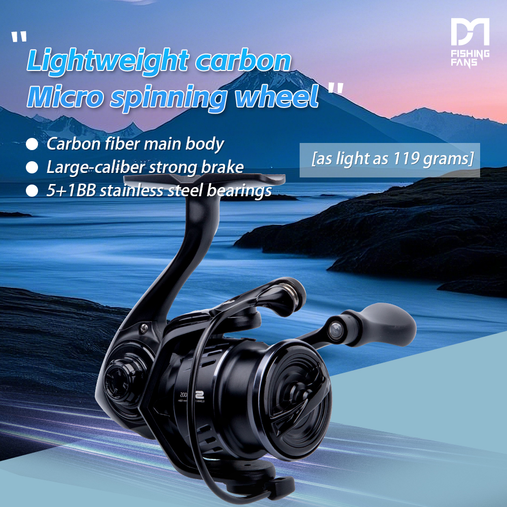 Reel Drag Knob - بكرة صيد دوارة FISHINGFANS 800S 1000S