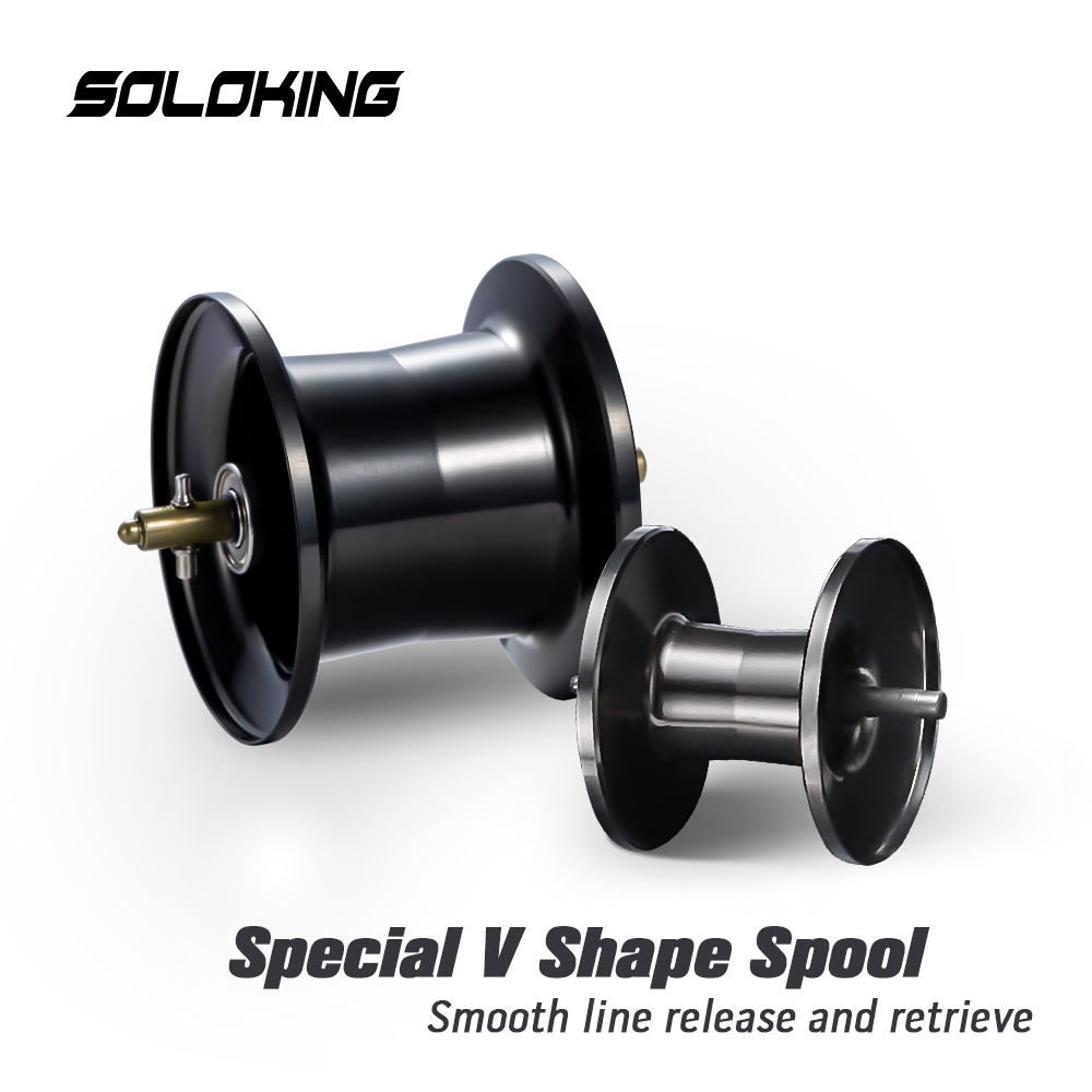 Reel Spare Spool - SOLOKING ASHMOON بكرة عميقة 5.5 جرام