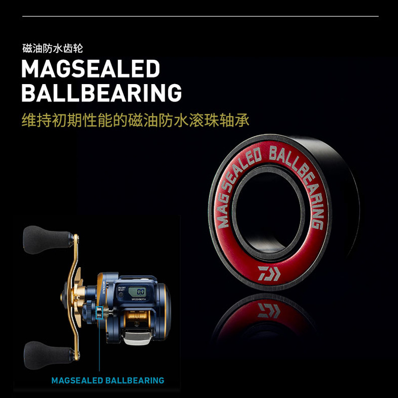 21 بكرة صيد كهربائية يابانية م - مراجعة Electric Reel وسعره