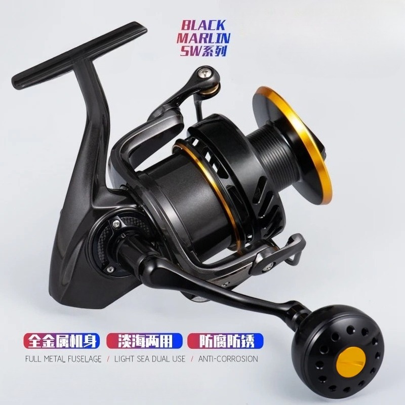 بكرة غزل قوة الجسم المعدنية ال - مراجعة Spinning Reel وسعره