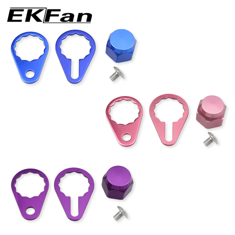 EKFan اليد اليسرى اليد اليمنى  - مراجعة Reel Drag Knob وسعره