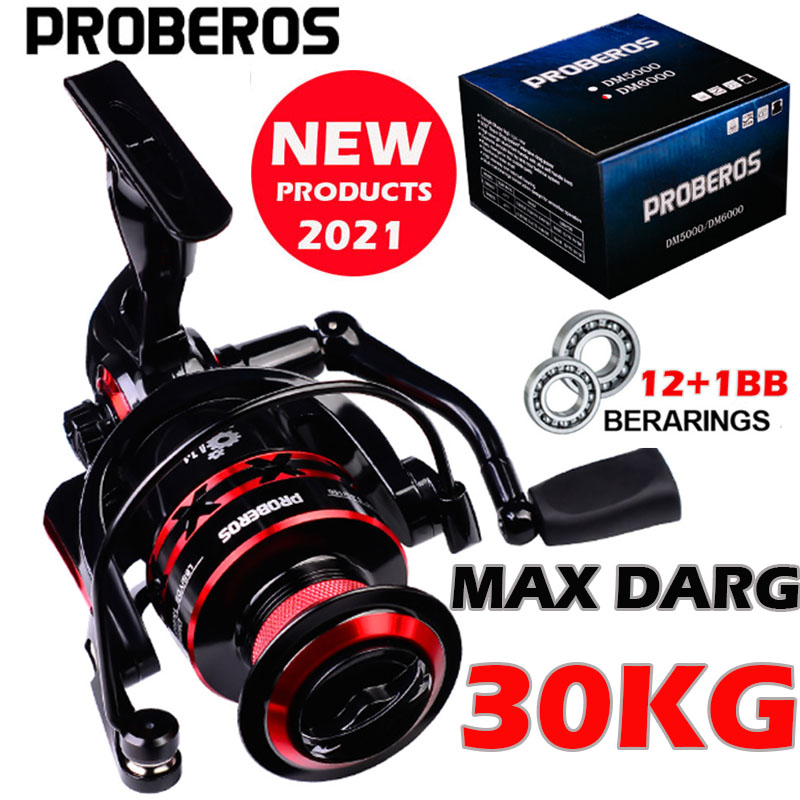 PROBEROS الغزل بكرة 9-23 كجم م - مراجعة Trolling Reel وسعره