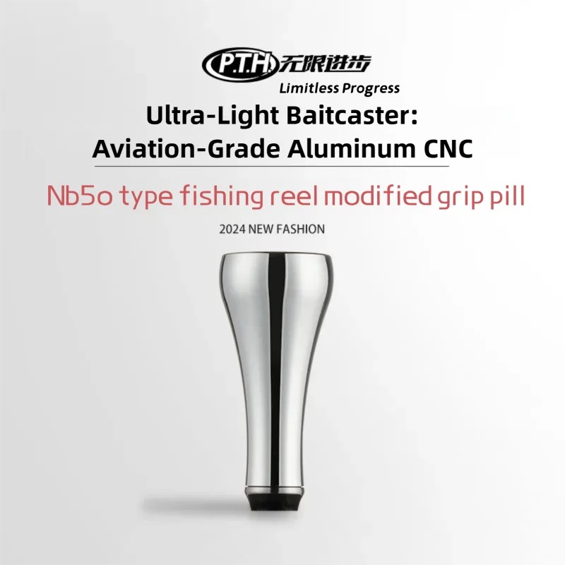 مقبض بكرة صيد PTH NB50 CNC من  - مراجعة Reel Repair Kit وسعره
