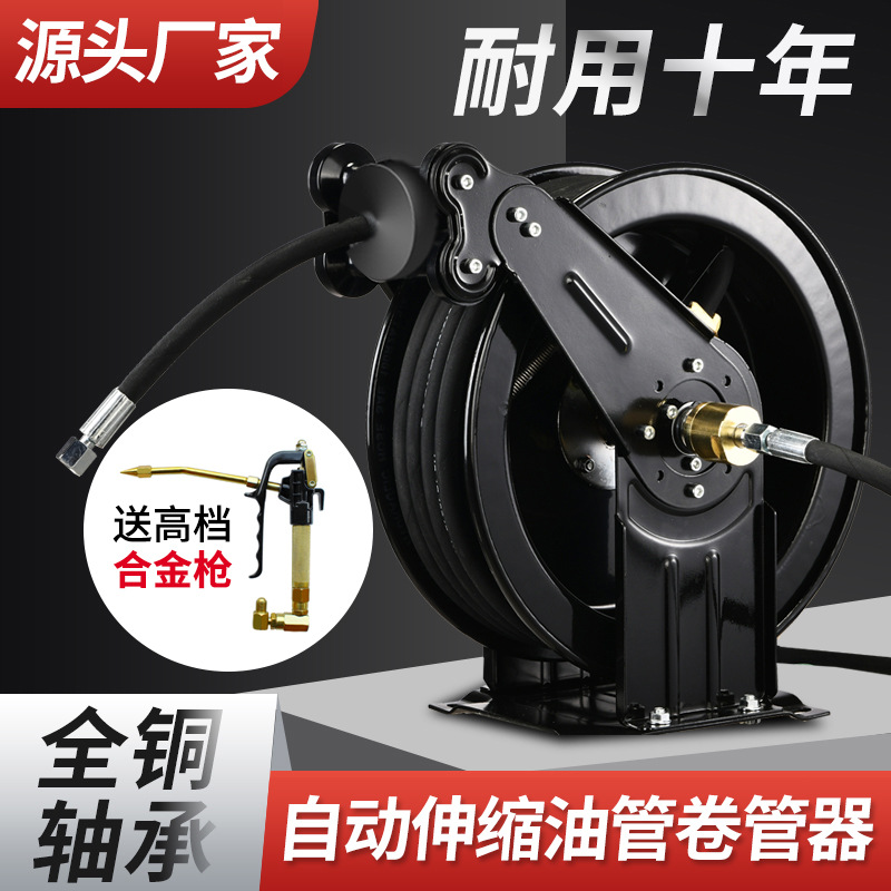 بكرة سحب أوتوماتيكية تلسكوبية  - مراجعة Electric Reel وسعره