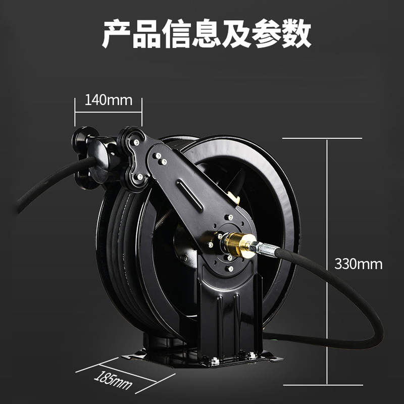 بكرة سحب أوتوماتيكية تلسكوبية  - مراجعة Electric Reel وسعره