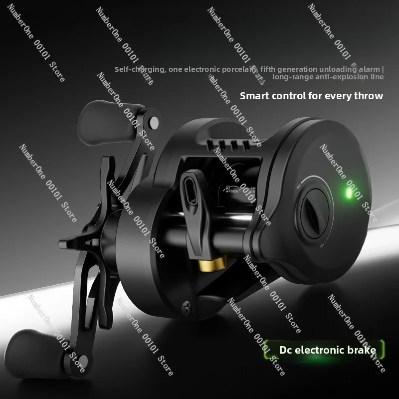 بكرة صيد إلكترونية بفرامل مغنا - مراجعة Baitcasting Reel وسعره