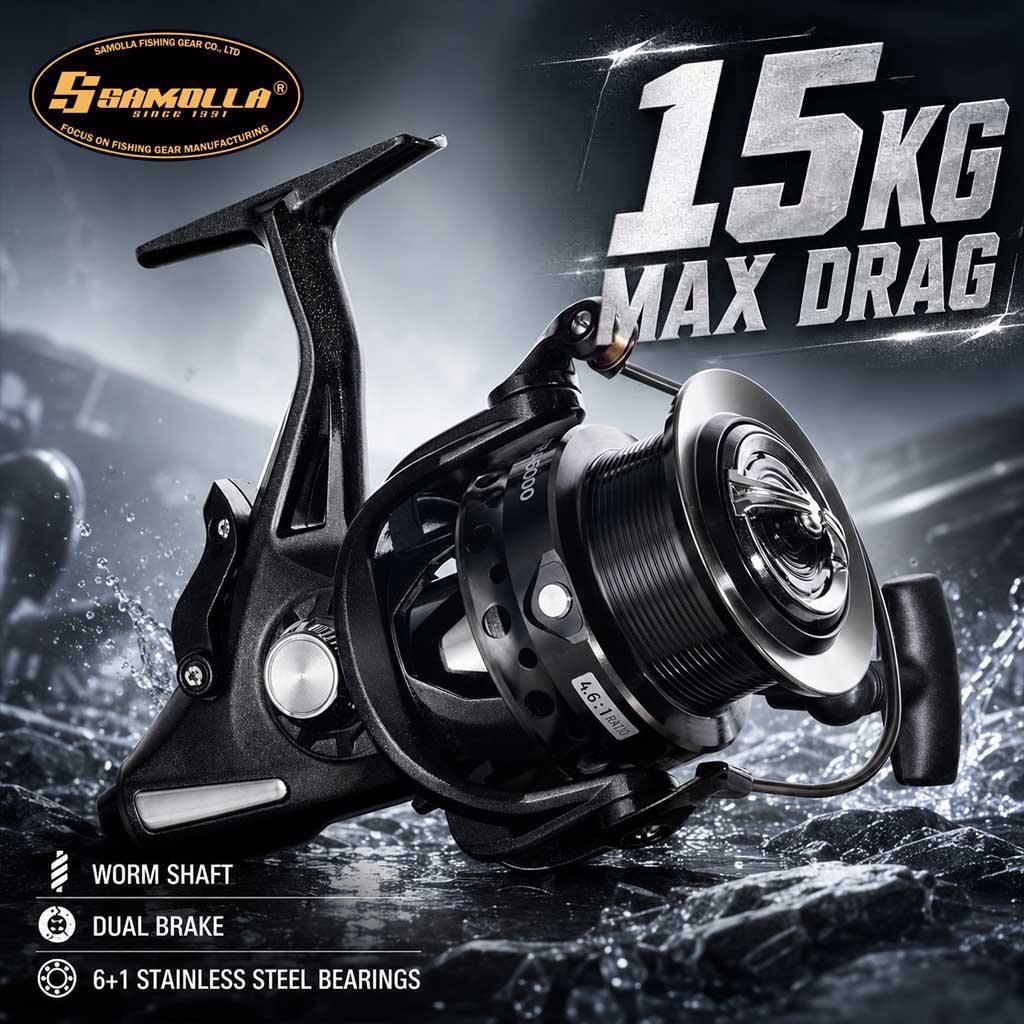 بكرة صيد سموللا بفرامل مزدوجة  - مراجعة Reel Drag Knob وسعره