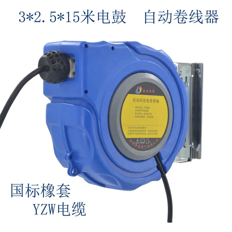 بكرة كابلات DYB-D325 مباشرة من - مراجعة Electric Reel وسعره
