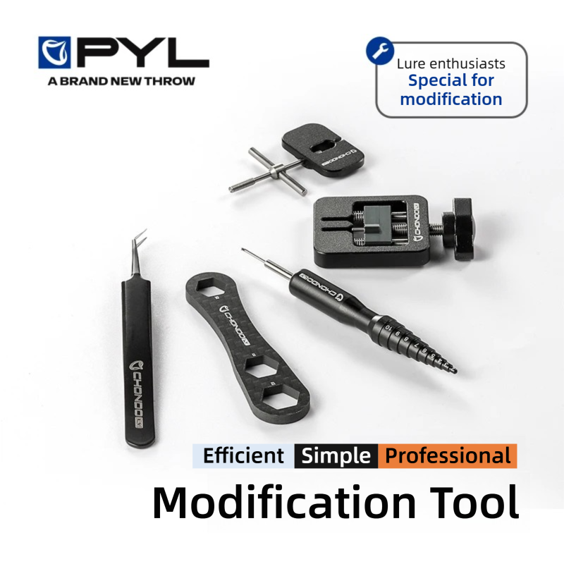 مجموعة أدوات بكرة الصيد PYL -  - مراجعة Reel Spare Spool وسعره